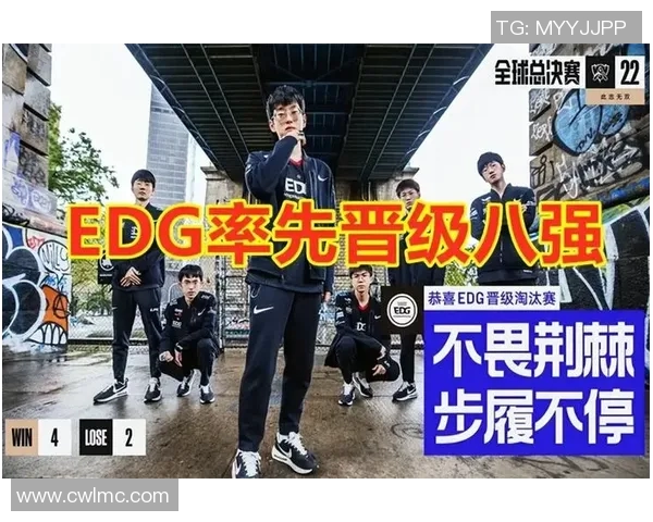 深入分析JDG战队反击策略的战术精髓与执行要点