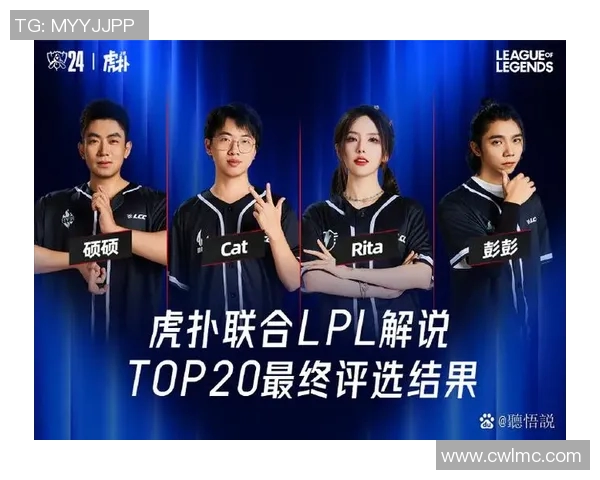 电竞比分权威发布英雄联盟耐力实力榜单全新解读与分析 电竞比分权威发布英雄联盟耐力实力榜单全新解读与分析