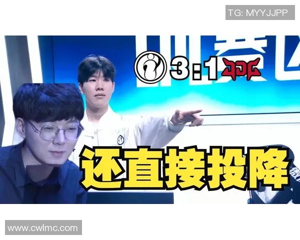 JDG在S15电竞总决赛国际邀请赛中的灵活性表现深度分析与点评 JDG在S15电竞总决赛国际邀请赛中的灵活性表现深度分析与点评