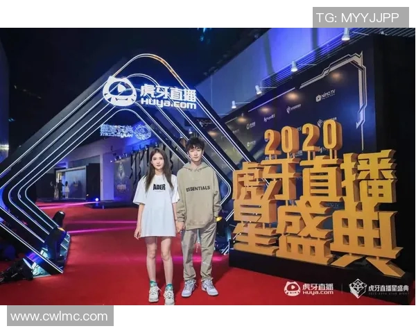 李芳揭秘和平精英成功之道S15电竞总决赛专访深度解析