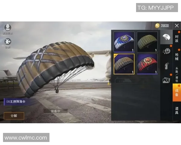 和平精英战术V5防反体系解析与实战应用技巧分享 和平精英战术V5防反体系解析与实战应用技巧分享