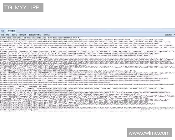 esports数据周强专访回顾CSGO发展历程与个人成长之路 esports数据周强专访回顾CSGO发展历程与个人成长之路