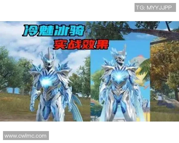 电竞新闻和平精英战术分析LNG战队边路渗透策略与实战应用探讨 电竞新闻和平精英战术分析LNG战队边路渗透策略与实战应用探讨