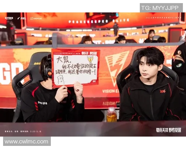 和平精英比赛经验提升助力JDG战队创新高成绩再创辉煌实时新闻 和平精英比赛经验提升助力JDG战队创新高成绩再创辉煌实时新闻