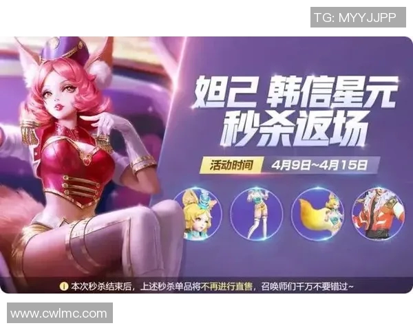 电竞数据与荣耀之路张军畅谈王者荣耀职业生涯的点滴与感悟实时新闻 电竞数据与荣耀之路张军畅谈王者荣耀职业生涯的点滴与感悟实时新闻