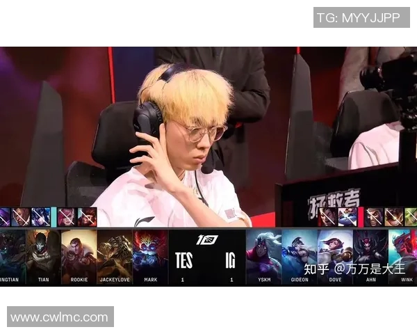 电竞比分高校联赛积分榜TES强势领跑以81分稳居第一名实时新闻