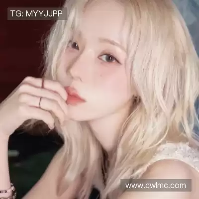 花元纲